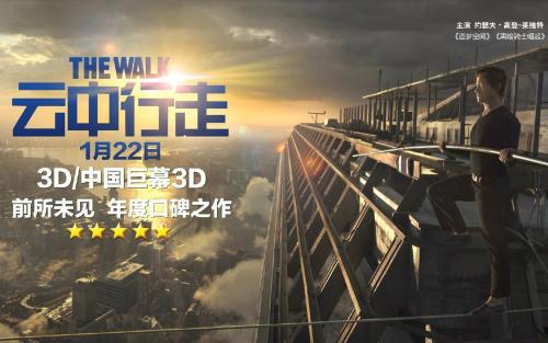 湾路大学文凭毕业证假的多少钱